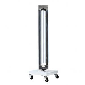 150W Carrello per disinfezione a lampada uvc luce germicida ultravioletta