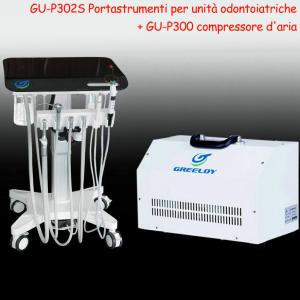 GREELOY® GU-P302S Portastrumenti per unità dentali + GU-P300 compressore d'aria