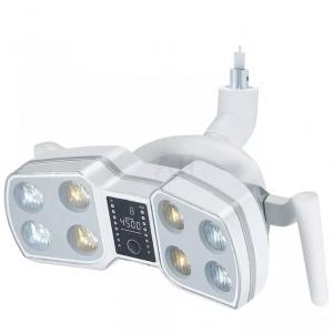 Saab® KY-P126 lampada riunito odontoiatrico / lampada dentista 8 lampadine (conn...