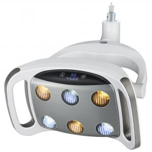 KY KY-P128 Lampada per poltrona odontoiatrica, Lampada LED senza ombre per impianti